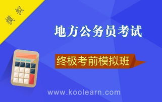 網(wǎng)絡(luò)文化經(jīng)營(yíng)許可證 開啟數(shù)字文化產(chǎn)業(yè)的合法之門